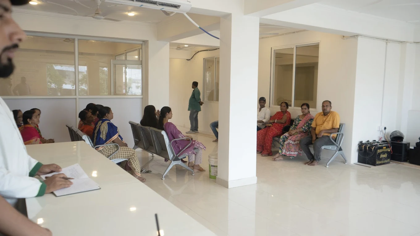 Waiting Hall